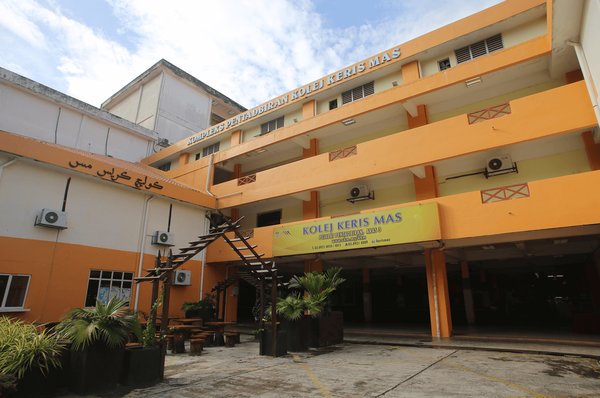 马来西亚国民大学宿舍条件及费用说明：全面揭示舒适安全的住宿体验