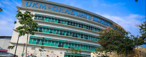 马来西亚国民大学中留服认可