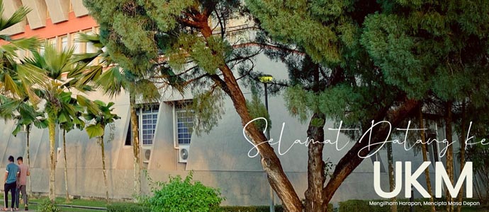 马来西亚国民大学：现代化教育典范