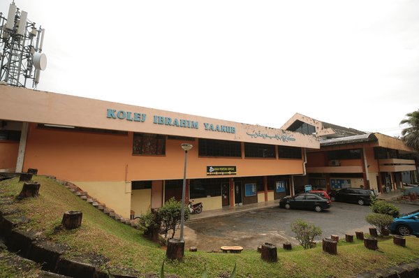 马来西亚国民大学留学全攻略 &mdash; 申请、生活与就业详解