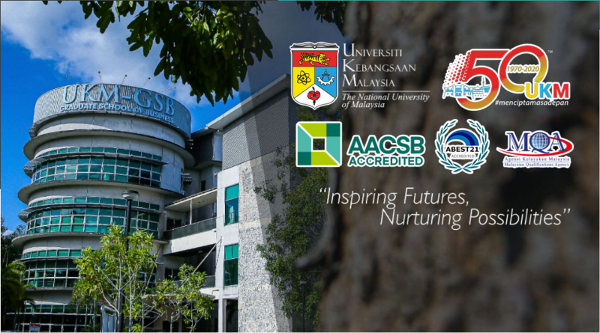 马来西亚国民大学校园环境超美