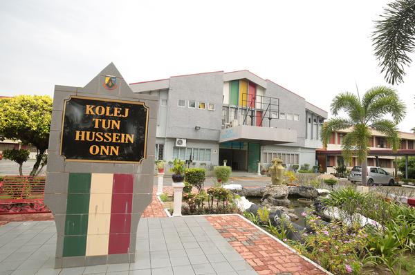 了解马来西亚国立大学领导力专业：核心课程与职业道路