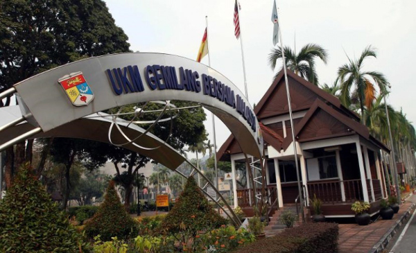 马来西亚国民大学马来语课程详解：国际学生语言要求与申请指南