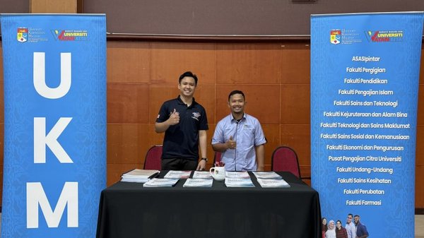 马来西亚国立大学免试硕士申请：内推政策和免笔试条件详解