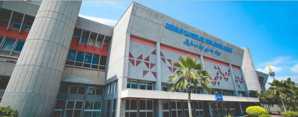 马来西亚国民大学就业前景