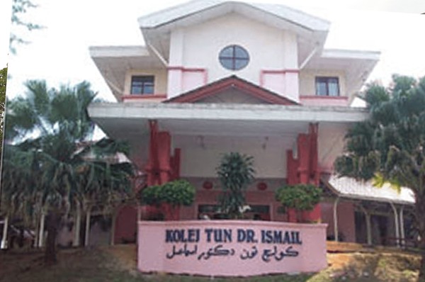 马来西亚国立大学Offer来了：如何判断是否值得接受？