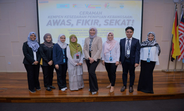 深入了解马来西亚国民大学发展历史与办学沿革,见证国家级学府的崛起