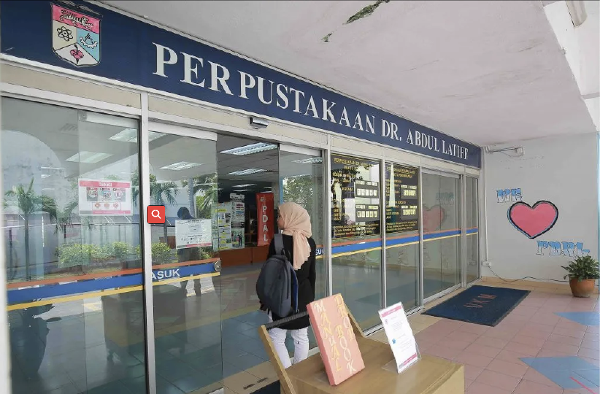 科研项目曝光:马来西亚国民大学学生参与机会全面解析