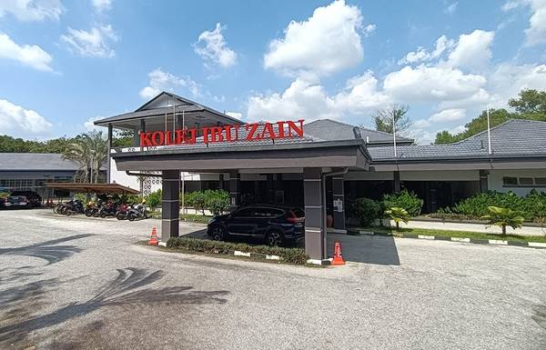 全面掌握马来西亚国民大学本科转学指南与注意事项