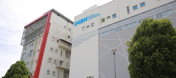 全面解析马来西亚国民大学毕业生就业前景与职业优势