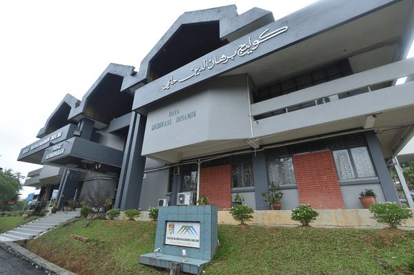 马来西亚国立大学热门专业推荐：国际学生选择指南