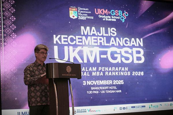 马来西亚国民大学毕业好找工作吗?就业率惊人!|全方位优质指南