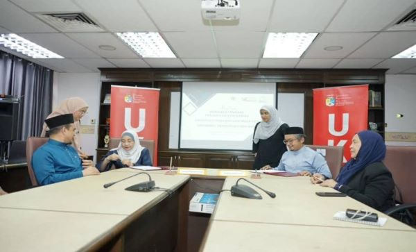 马来西亚国民大学推进教育和科研发展
