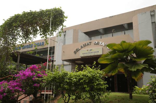 马来西亚国立大学收费标准与学习成本全面介绍