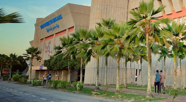 图书馆资源详解:马来西亚国民大学学习必备