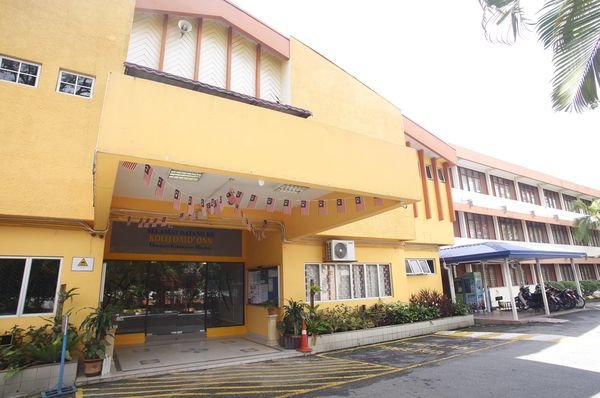 深入解读马来西亚国民大学国际合作项目，迈向全球教育新高度